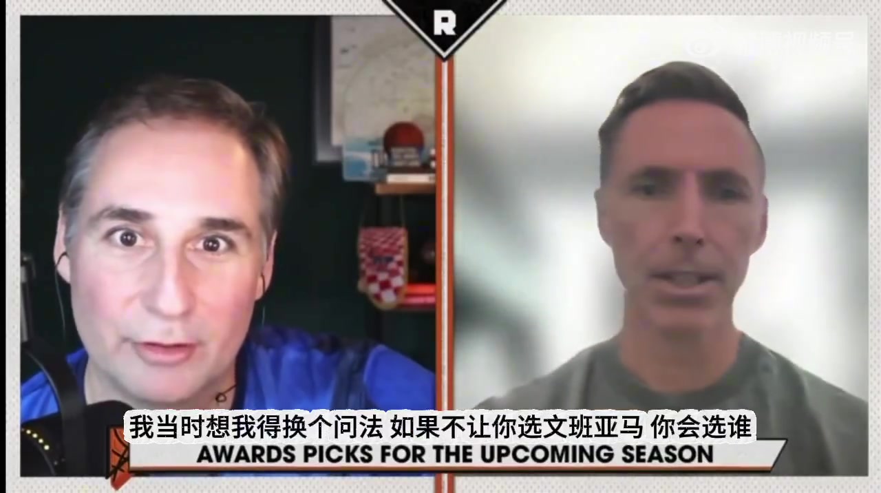 纳什阿门是未来十年唯