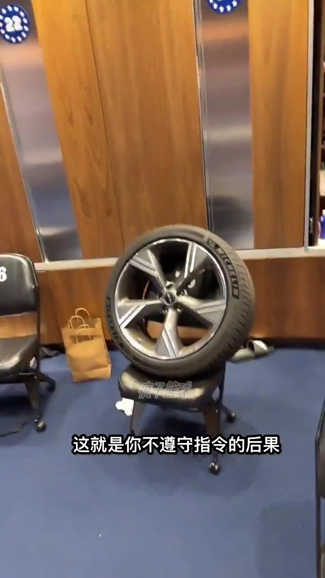 76人是真会欺负新秀啊