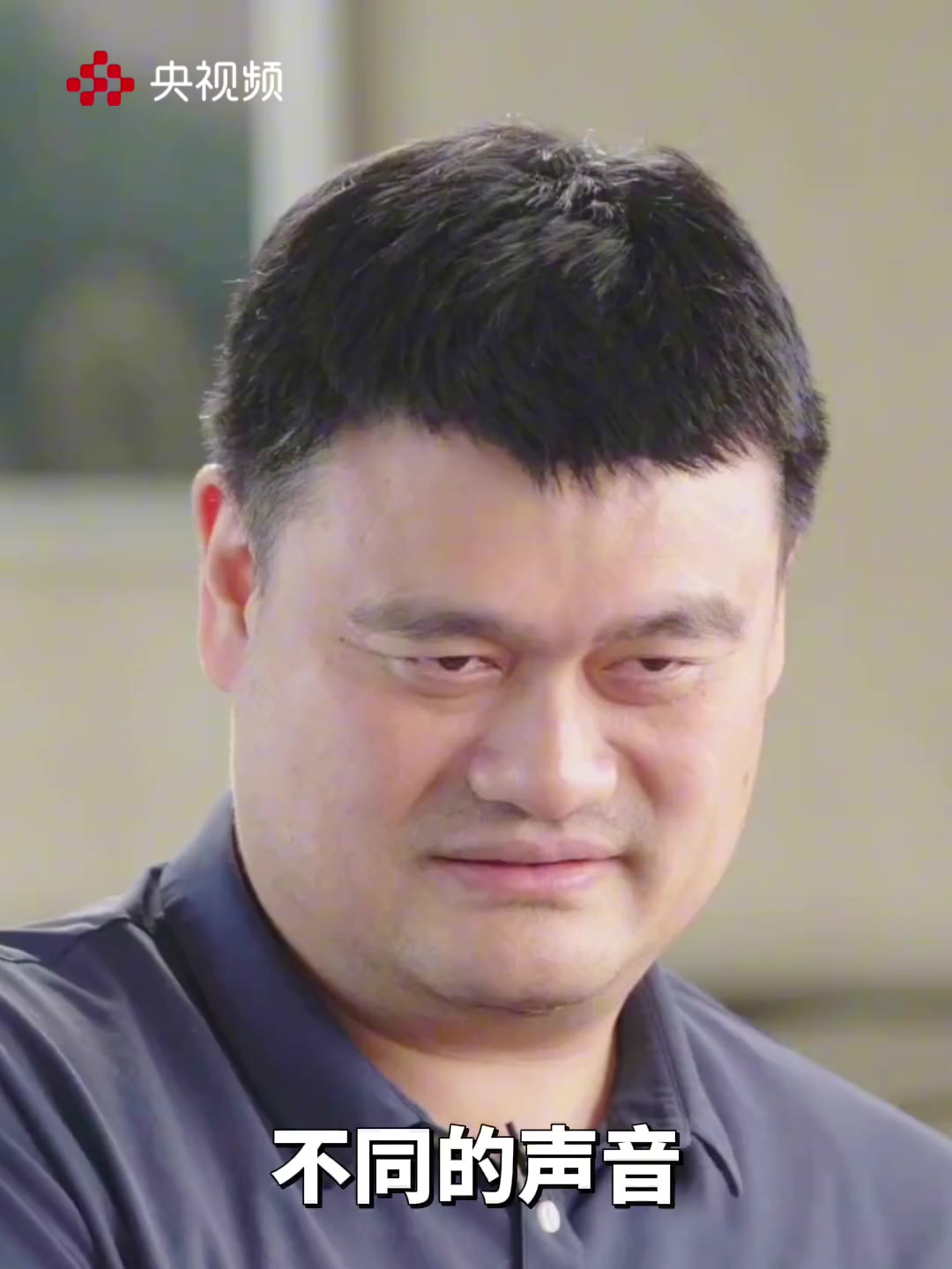 姚明建议杨瀚森多和在