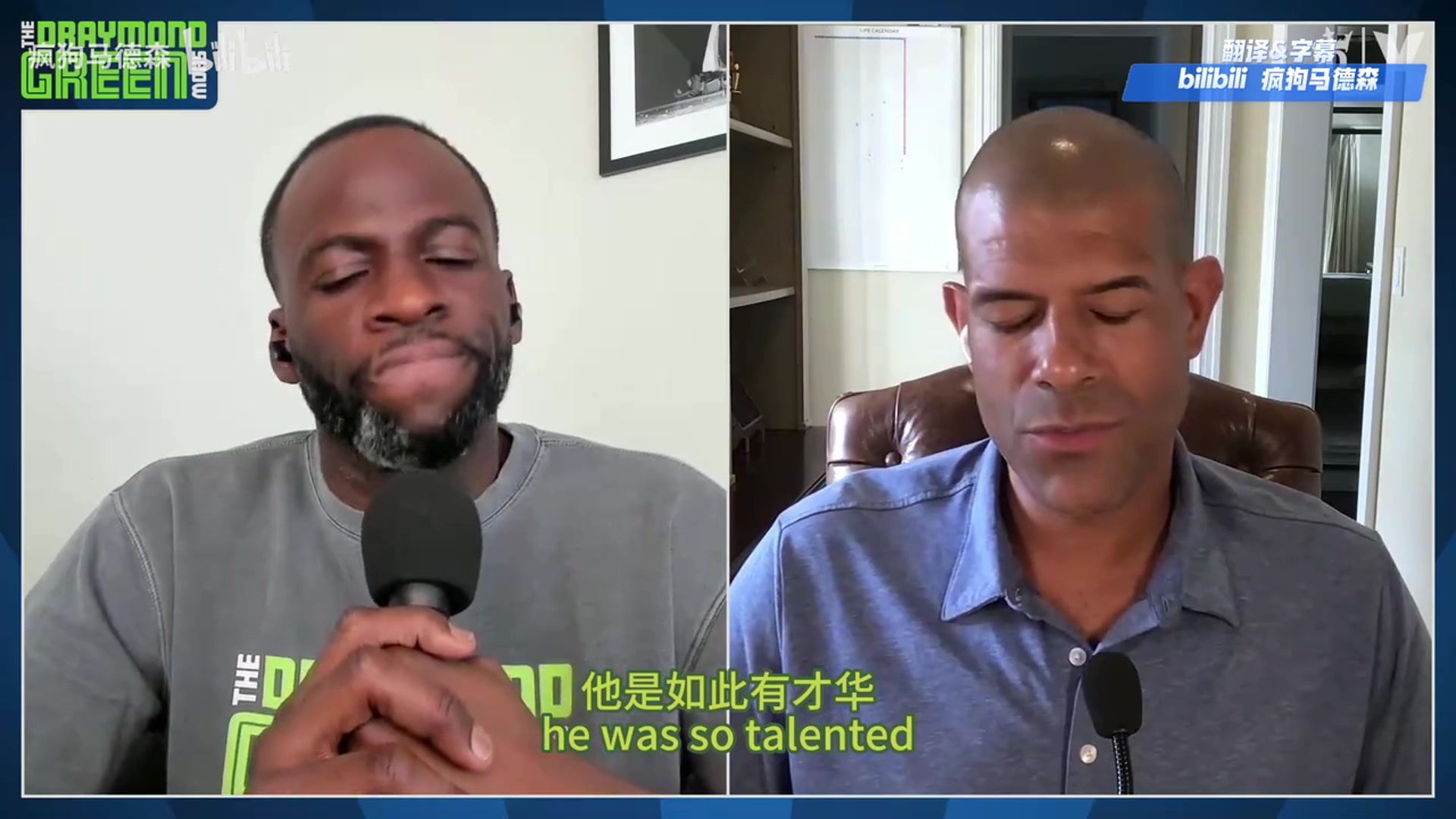 巴蒂尔我心中最好传球