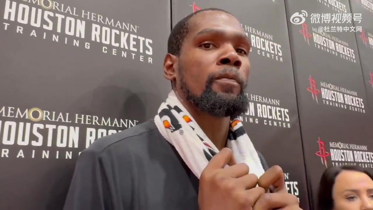 杜兰特不管在什么样的