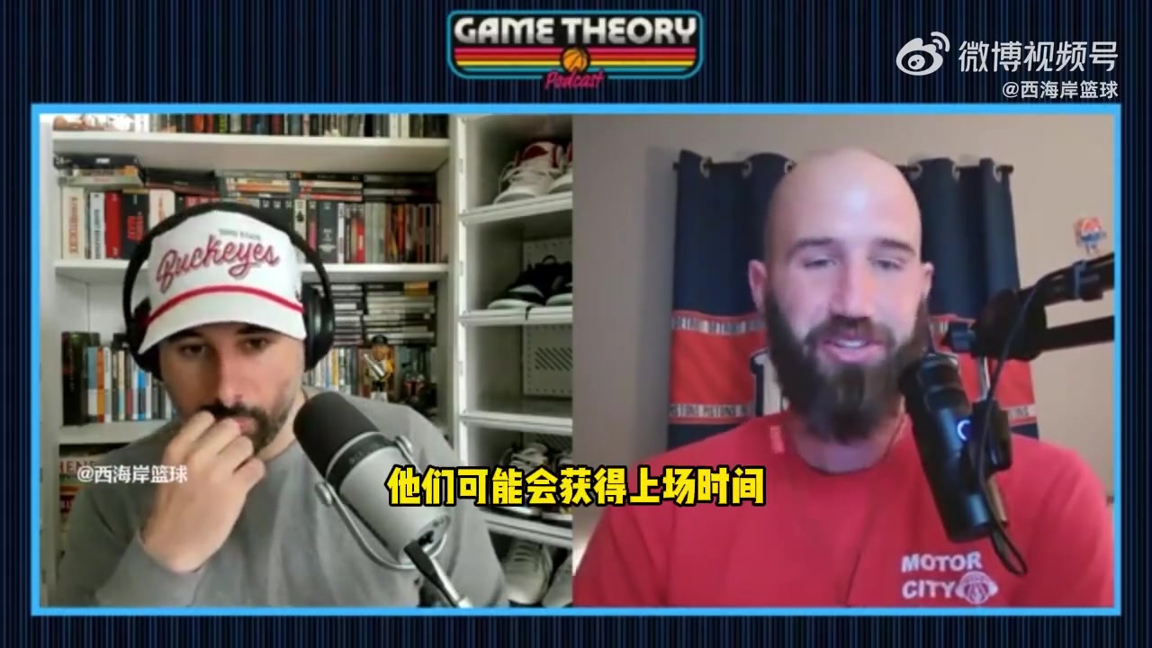 美媒杨瀚森的问题在于