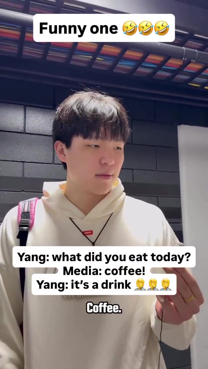 表情管理炸裂杨瀚森问