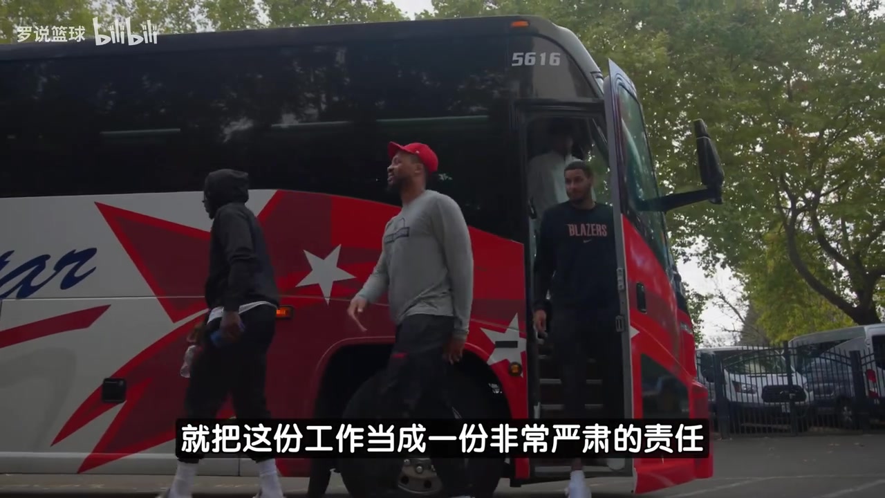 比卢普斯杨瀚森身高会