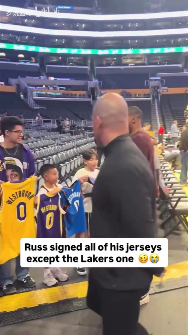 唯独不签湖人威少给球