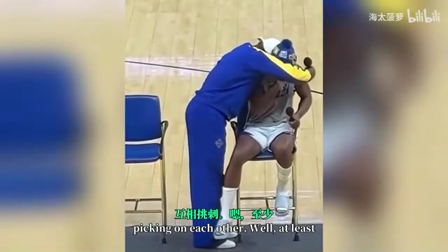 库里这俩人在干啥巴特