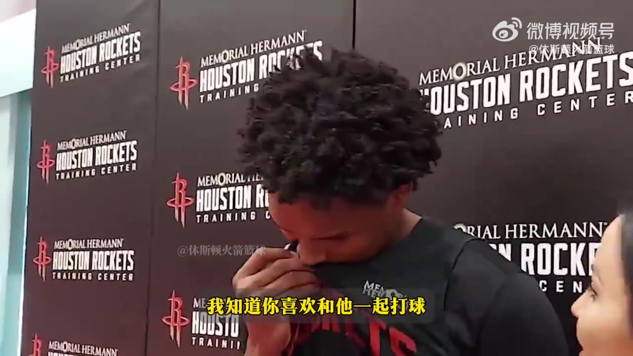 阿门谈KD提前续约火箭