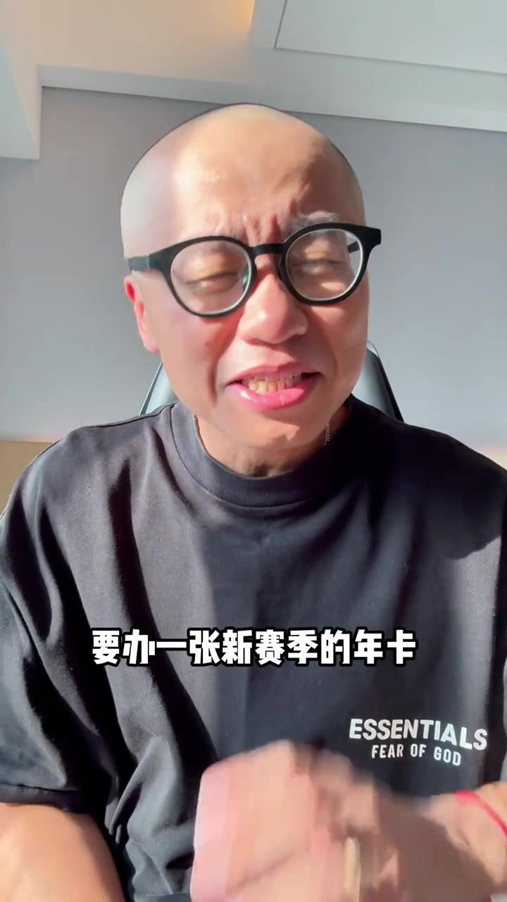 王猛预测新赛季西部前