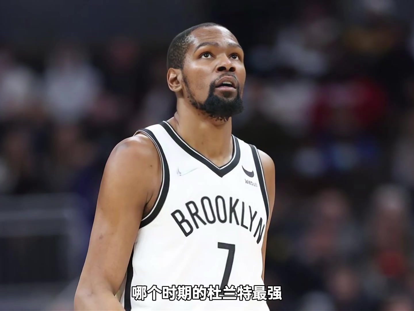 杨毅团队畅谈雷霆-篮