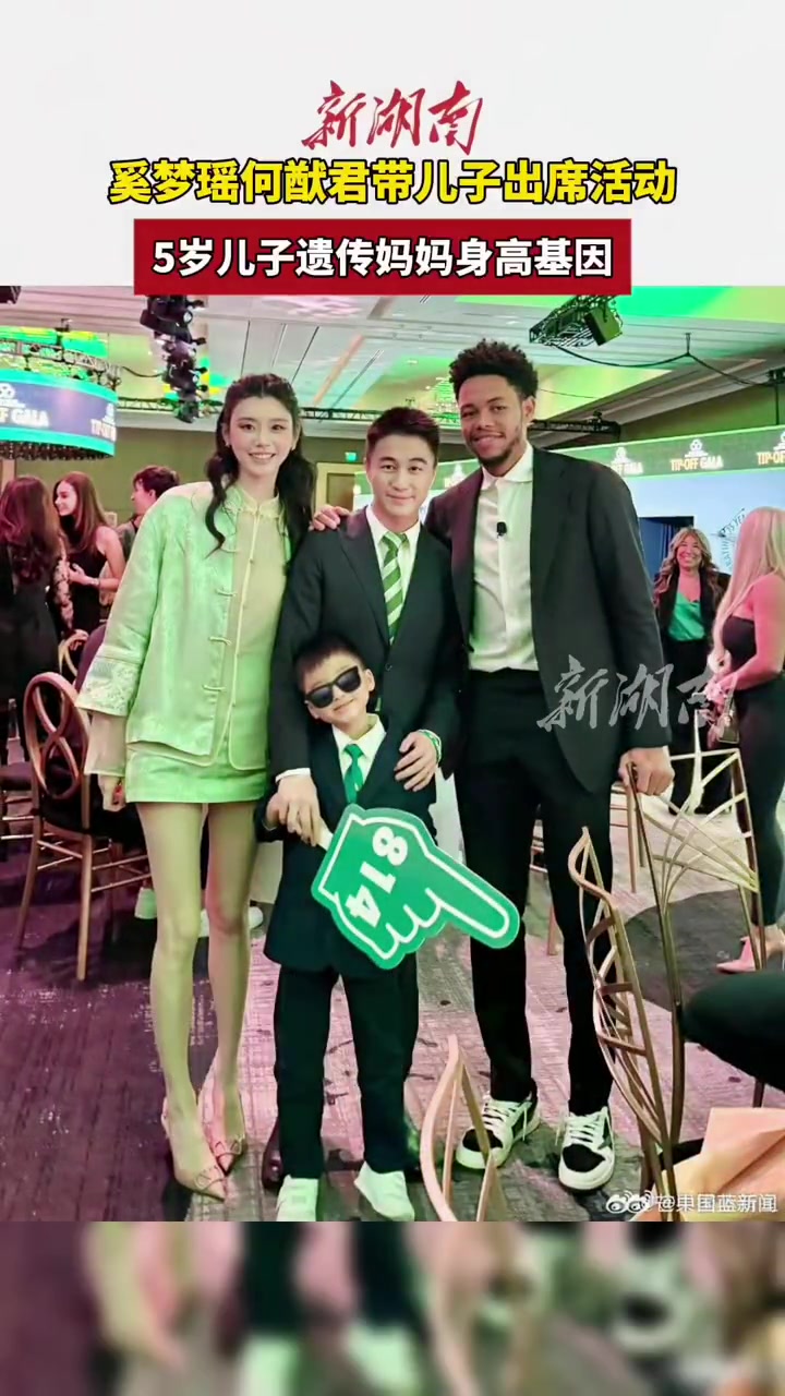 逆天大长腿抢镜绿军股