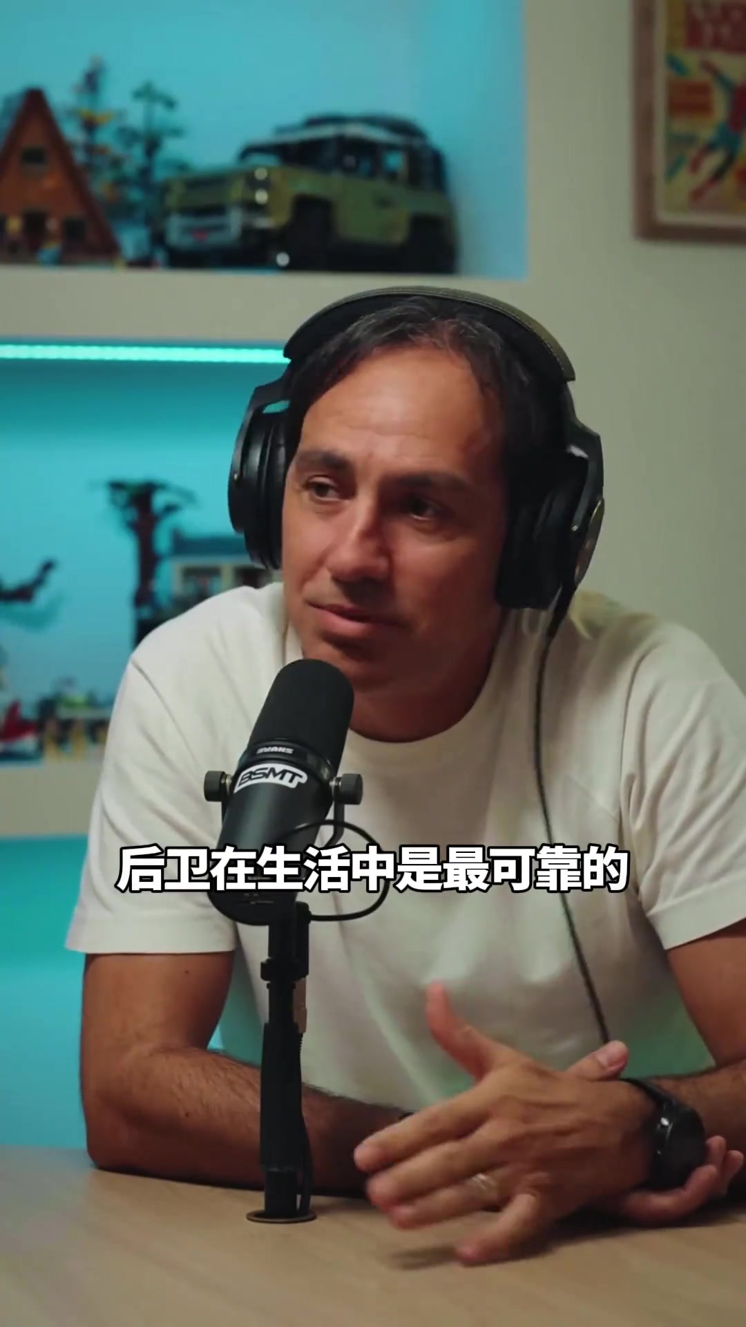 内斯塔找男朋友得找后